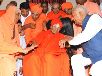 Siddaganga see...